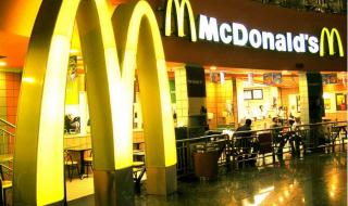 加盟麦当劳要多少钱 加盟麦当劳要多少钱