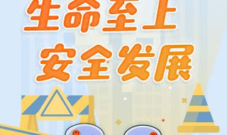 有奖小游戏 有奖小游戏