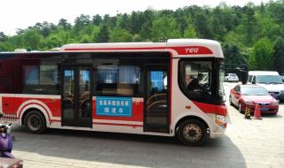 渔具展销会 渔具展销会