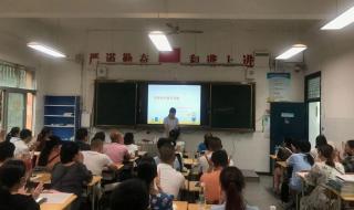 中国爱歌者 中国爱歌者