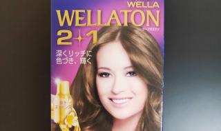 威娜染发膏 威娜染发膏