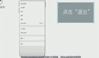 微信号申请 微信号申请