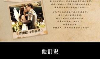 译制片老电影大全