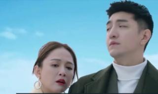 遇见璀璨的你电视剧 遇见璀璨的你电视剧