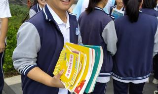 高二高三的隔空对话