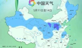 河南郑州疫情最新通告 河南郑州疫情最新通告