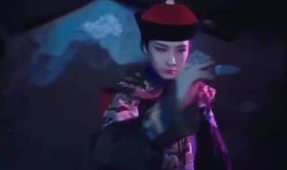 我的僵尸王爷小说